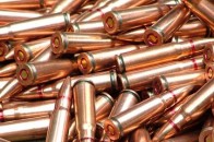 На Волині затримали чоловіка з боєприпасами