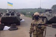 Карта АТО станом на 1 жовтня ФОТО