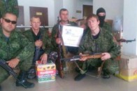 Терористам ДНР допомагають київські добровольці  ВІДЕО