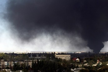 Карта АТО за 2 жовтня ФОТО