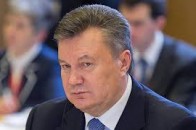Янукович з «компанією» відмили через «Укртелеком» 220 мільйонів