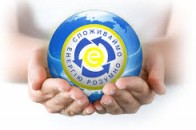 Волинь отримає від держави 12,1 мільйонів на енергозбереження