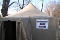В усіх населених пунктах Волині облаштують пункти обігріву