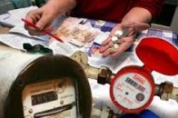 Волинян повідомляють про зміни в порядку наданні житлових субсидій