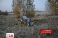 На Житомирщині перекинувся пасажирський автобус: є загиблі і поранені ВІДЕО