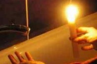 У Луцьку мешканці багатоповерхівки залишились без усіх благ цивілізації