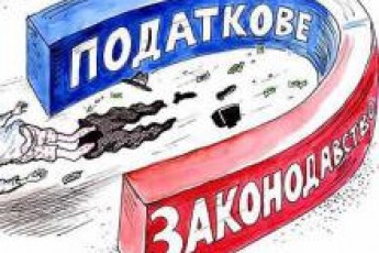 Коли у платника ПДВ не виникає податкових зобов’язань