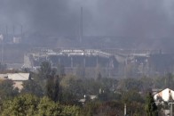 За добу сепаратисти тричі штурмували аеропорт Донецька, - штаб АТО ВІДЕО