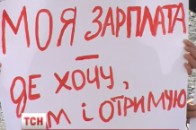 Військові можуть залишитися без грошей через нововведення чиновників ВІДЕО