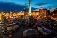 За розстріл Майдану заарештовано чотири офіцери СБУ