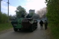 У Харкові виявили БТР сепаратистів ВІДЕО