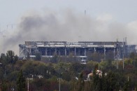 У Донецькому аеропорту через неякісний бронежилет загинув офіцер ВІДЕО