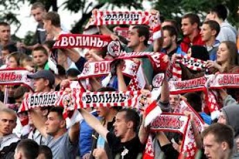 Як вболівають на трибунах волинські хлопці ВІДЕО