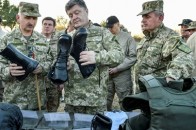 Президент України вимагає від військових за тиждень одягнути армію ВІДЕО