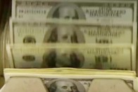 Офіційний курс гривні щодо іноземних валют