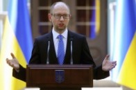 Яценюк розповів, як уряд збирається боротися з армією корумпованих чиновників  ВІДЕО