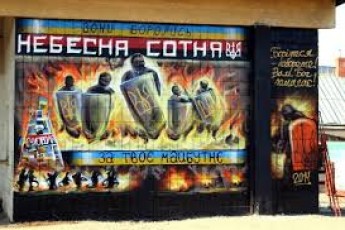 Родинам Героїв Небесної сотні з Волині виплатять збільшену допомогу
