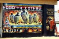 Родинам Героїв Небесної сотні з Волині виплатять збільшену допомогу