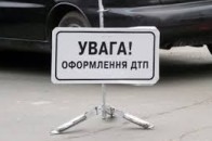 ДТП у Луцьку: розшукують свідків