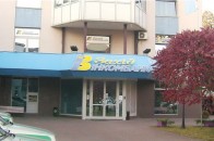 Депутати облради ледь не віддали символ Волині «кидалам» «Західінкомбанку»