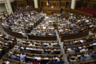 Нардепи проголосували за важливий антикорупційний закон