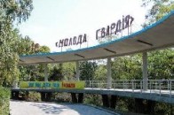 Діти з Волині навчаються та відпочивають в Одесі