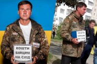 Правда про «дивного» волонтера, що стоїть поблизу луцького ринку