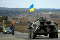 Карта АТО за 7 жовтня