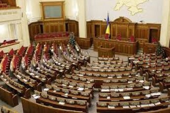 Рада підтримала усі 5 антикорупційних законів ВІДЕО