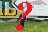 КАНДИДАТСЬКИЙ ЗАБІГ - 2014: «Темна конячка» від Ляшка в Луцьку - технічний гравець чи справжній претендент?