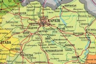 Харківщина стане зоною АТО