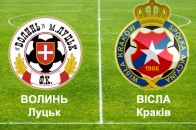 Став відомий перший суперник луцької «Волині» на зборах у Польщі