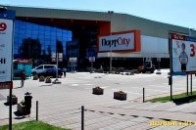Луцький ТРЦ хоче змінити умови договору з міськрадою