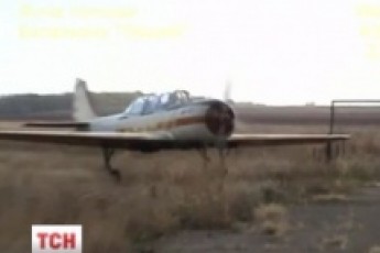 На Луганщині терористи обзавелись власною авіацією ВІДЕО