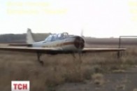 На Луганщині терористи обзавелись власною авіацією ВІДЕО