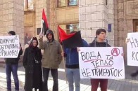 Активісти під Міненерго вимагають зниження тарифів ВІДЕО
