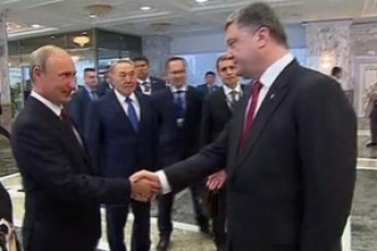 У Мілані планують поговорити про Україну