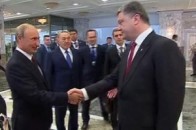 У Мілані планують поговорити про Україну