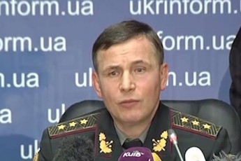 У Міноборони заявили про початок інформаційної війни проти відомства ВІДЕО