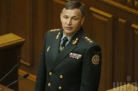 Іловайська комісія скаржиться на «ігри» Гелетея