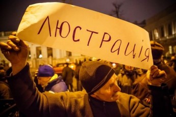 «Волинська громада чекає на серйозне оновлення влади», - Гунчик