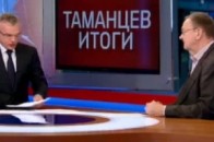 На російському ТБ сказали, що Україна протягне зиму ВІДЕО