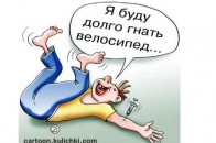 Волинянин не встиг «зловити кайф» як його піймали на «гарячому»