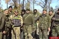 Силовики затримали одного з лідерів ДНР - ЗМІ ВІДЕО