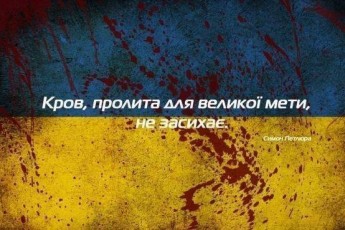 У Луцьку пройде Марш Героїв
