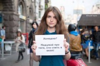 У Луцьку теплий одяг для військових обмінюють на книжки ВІДЕО