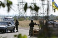 Путін робить новий хід військами