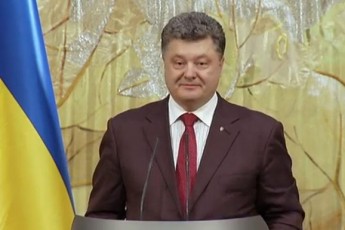 Порошенко висловився про роль Леніна в житті Харкова ВІДЕО