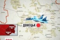 Росія назвала чотири стратегічні для неї точки на Донбасі ВІДЕО