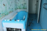 Чому у Луцьку учасники АТО не можуть потрапити в реабілітаційний центр?